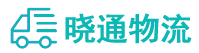 成都到阜阳物流公司